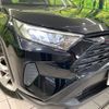 toyota rav4 2020 CFJ1653266 image 12