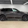 jaguar f-pace 2022 CFJ1240258 image 14