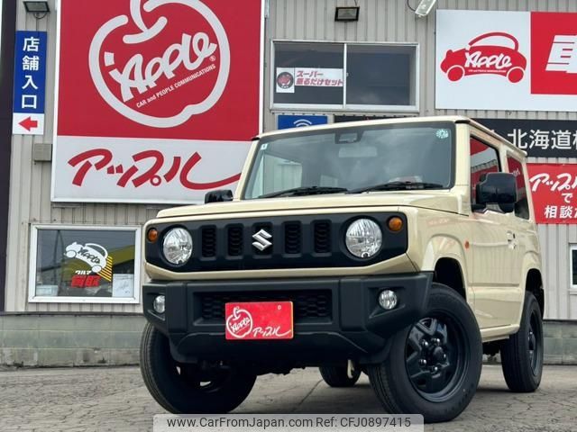 suzuki jimny 2024 -SUZUKI 【名変中 】--Jimny JB64W--328973---SUZUKI 【名変中 】--Jimny JB64W--328973- image 1