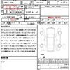 mazda cx-8 2018 quick_quick_3DA-KG2P_KG2P-118045 image 19