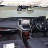 toyota crown-hybrid 2017 CFJ1629879 image 11