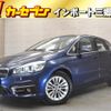 bmw 2-series 2014 -BMW--BMW 2 Series DBA-2A15--WBA2A32020VZ49750---BMW--BMW 2 Series DBA-2A15--WBA2A32020VZ49750- image 1