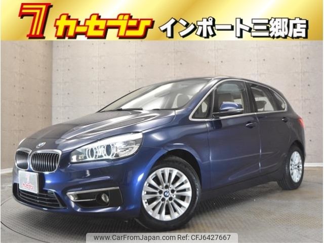 bmw 2-series 2014 -BMW--BMW 2 Series DBA-2A15--WBA2A32020VZ49750---BMW--BMW 2 Series DBA-2A15--WBA2A32020VZ49750- image 1