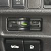 nissan x-trail 2021 CFJ1795321 image 33