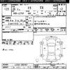 daihatsu mira-van 2014 CFJ1814469 image 3