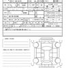 suzuki every-wagon 2025 quick_quick_3BA-DA17W_DA17W-361998 image 20