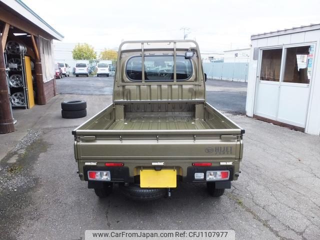 daihatsu hijet-truck 2025 -DAIHATSU 【函館 480ｶ6432】--Hijet Truck S510P--0614968---DAIHATSU 【函館 480ｶ6432】--Hijet Truck S510P--0614968- image 2