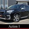subaru forester 2020 quick_quick_SKE_SKE-037810 image 1