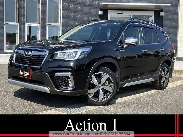 subaru forester 2020 quick_quick_SKE_SKE-037810 image 1