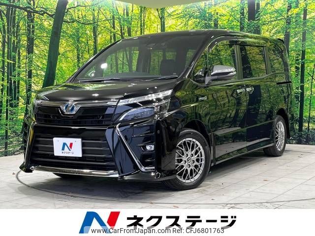 toyota voxy 2018 -TOYOTA--Voxy DAA-ZWR80W--ZWR80-0329599---TOYOTA--Voxy DAA-ZWR80W--ZWR80-0329599- image 1