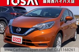 nissan note 2020 -NISSAN--Note DAA-SNE12--SNE12-033303---NISSAN--Note DAA-SNE12--SNE12-033303-
