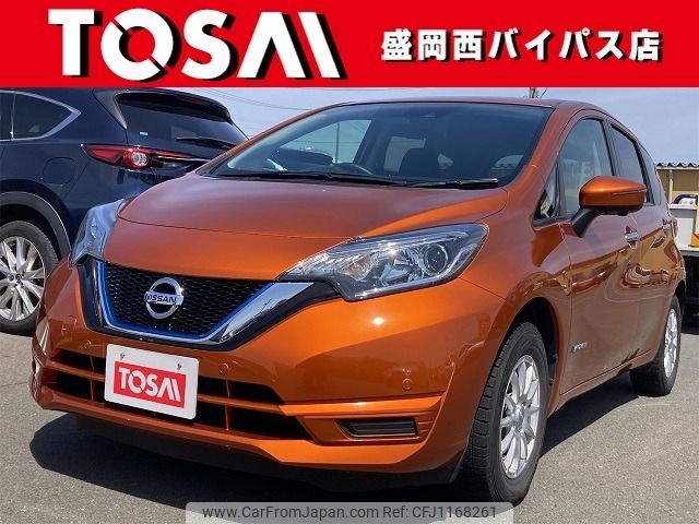 nissan note 2020 -NISSAN--Note DAA-SNE12--SNE12-033303---NISSAN--Note DAA-SNE12--SNE12-033303- image 1