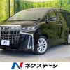 toyota alphard 2018 -TOYOTA--Alphard DBA-AGH30W--AGH30-0184824---TOYOTA--Alphard DBA-AGH30W--AGH30-0184824- image 1