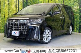 toyota alphard 2018 -TOYOTA--Alphard DBA-AGH30W--AGH30-0184824---TOYOTA--Alphard DBA-AGH30W--AGH30-0184824-