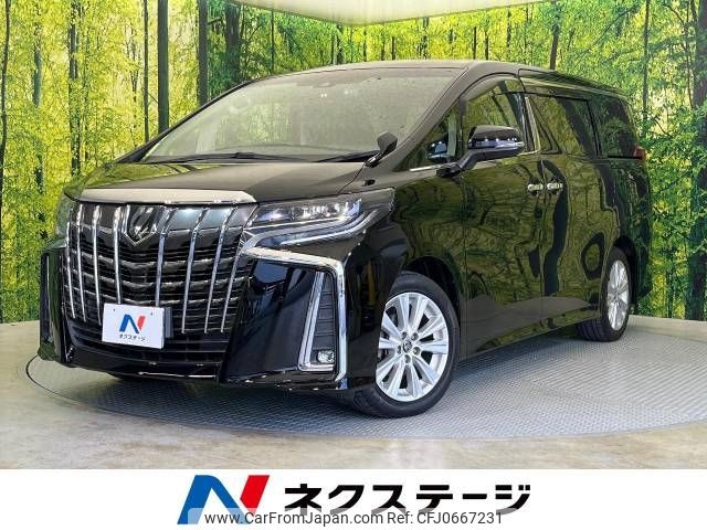 toyota alphard 2018 -TOYOTA--Alphard DBA-AGH30W--AGH30-0184824---TOYOTA--Alphard DBA-AGH30W--AGH30-0184824- image 1