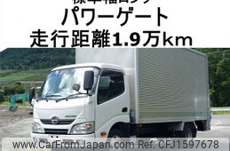 hino dutro 2014 CFJ1597678