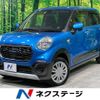 daihatsu cast 2016 -DAIHATSU--Cast DBA-LA250S--LA250S-0026831---DAIHATSU--Cast DBA-LA250S--LA250S-0026831- image 1