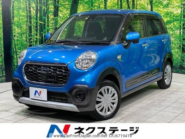 daihatsu cast 2016 -DAIHATSU--Cast DBA-LA250S--LA250S-0026831---DAIHATSU--Cast DBA-LA250S--LA250S-0026831- image 1