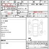 subaru brz 2018 quick_quick_ZC6_ZC6-029778 image 21