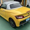 toyota copen 2023 CFJ1653898 image 3