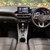 toyota raize 2023 -TOYOTA--Raize 5BA-A201A--A201A-0055648---TOYOTA--Raize 5BA-A201A--A201A-0055648- image 3