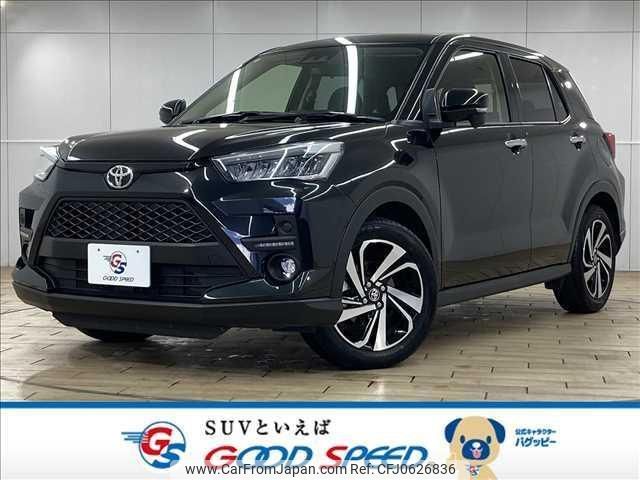 toyota raize 2024 quick_quick_3BA-A210A_A210A-0078424 image 1