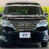 nissan serena 2016 -NISSAN--Serena DAA-HFC26--HFC26-292281---NISSAN--Serena DAA-HFC26--HFC26-292281- image 16