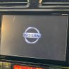 nissan serena 2014 CFJ1428662 image 2