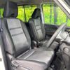 nissan serena 2022 quick_quick_HFC27_HFC27-157108 image 8