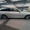 mercedes-benz e-class-station-wagon 2017 CFJ1640940 image 14