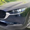 mazda cx-3 2021 quick_quick_DM8P_DM8P-152093 image 12