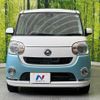 daihatsu move-canbus 2016 CFJ1857394 image 14