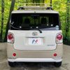 daihatsu move-canbus 2019 CFJ1564309 image 16