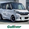 mitsubishi ek-space 2015 CFJ1645956 image 1