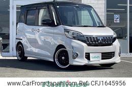 mitsubishi ek-space 2015 CFJ1645956