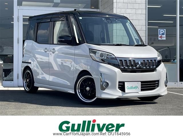 mitsubishi ek-space 2015 CFJ1645956 image 1