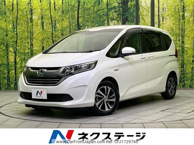 honda freed 2018 CFJ1729760 image 1