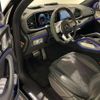 mercedes-benz gls-class 2022 CFJ9492982 image 2