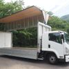 isuzu forward 2018 GOO_NET_EXCHANGE_0403477A30250604W001 image 15