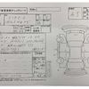 mitsubishi delica-d2 2021 CFJ1843020 image 17