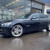 bmw 7-series 2014 -BMW--BMW 7 Series DAA-YA30--WBAYA02020C993302---BMW--BMW 7 Series DAA-YA30--WBAYA02020C993302- image 1