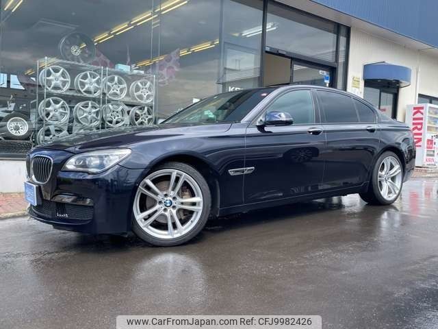 bmw 7-series 2014 -BMW--BMW 7 Series DAA-YA30--WBAYA02020C993302---BMW--BMW 7 Series DAA-YA30--WBAYA02020C993302- image 1