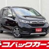 honda freed-hybrid 2020 quick_quick_GB7_GB7-3133515 image 1