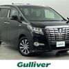 toyota alphard 2017 -TOYOTA--Alphard DAA-AYH30W--AYH30-0043547---TOYOTA--Alphard DAA-AYH30W--AYH30-0043547- image 1