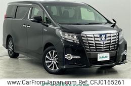 toyota alphard 2017 -TOYOTA--Alphard DAA-AYH30W--AYH30-0043547---TOYOTA--Alphard DAA-AYH30W--AYH30-0043547-