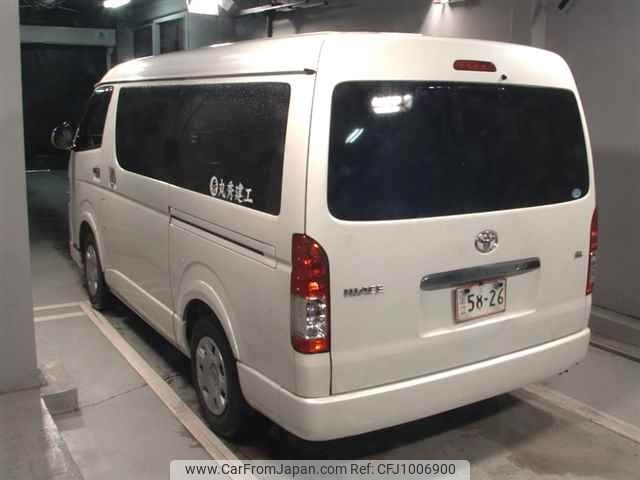 toyota hiace-wagon 2014 -TOYOTA--Hiace Wagon TRH214W-0035123---TOYOTA--Hiace Wagon TRH214W-0035123- image 2