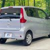 nissan dayz 2016 CFJ1574334 image 17