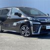 toyota vellfire 2019 -TOYOTA--Vellfire DBA-AGH30W--AGH30-0278858---TOYOTA--Vellfire DBA-AGH30W--AGH30-0278858- image 1