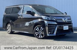 toyota vellfire 2019 -TOYOTA--Vellfire DBA-AGH30W--AGH30-0278858---TOYOTA--Vellfire DBA-AGH30W--AGH30-0278858-