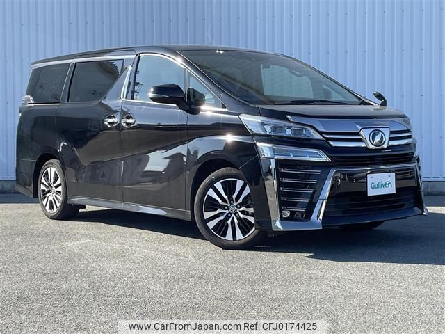 toyota vellfire 2019 -TOYOTA--Vellfire DBA-AGH30W--AGH30-0278858---TOYOTA--Vellfire DBA-AGH30W--AGH30-0278858- image 1